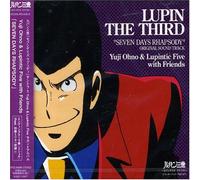 Yuji Ohno & Lupintic Five - Seven Days Rhapsody-Lupin the