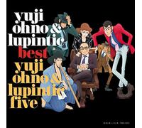 Yuji Ohno & Lupintic Five - Yuji Ohno & Lupintic Best (2CDS) [Japan LTD Blu-spec CD II] VPCG-83508