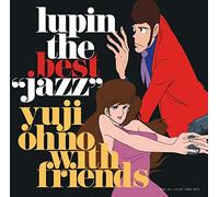 Yuji Ohno - Yuji Ohno With Friends - Lupin The Best Jazz (2CDS) [Japan LTD Blu-spec CD II] VPCG-84997