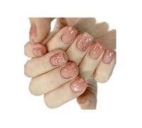 YUJIEBB 24Pcs Solid Color Wine Red Design Press on Nail Short Square False Simple Detachable Finished Full Cover Tips