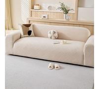 YUJOQUP Sofa Slipcovers 1 2 3 4 Seater, Universal Jacquard Couch Cover, Stretch Sofa Covers with Non Slip Elastic Bottom Furniture Protector(Size:4 Seater(235cm-300cm),Color:Beige)