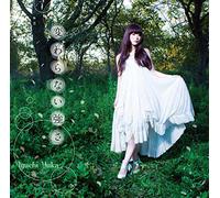 Yuka Iguchi - Heavy Object (Anime) New Outro Theme: Kawaranai Tsuyosa [Japan CD] 10005-92203