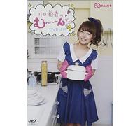 Yuka Iguchi - Iguchi Yuka No M-N DVD 4 [Japan DVD] MESV-30