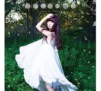 YUKA IGUCHI - Yuka Iguchi - Heavy Object (Anime) New Outro Theme: Kawaranai Tsuyosa (CD+DVD) [Japan LTD CD] 10005-92201