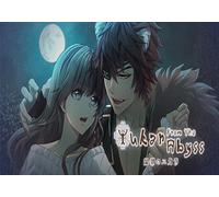 Yukar From The Abyss (PC) Steam Gift- EU