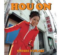 Yukari Onishi - Hou on