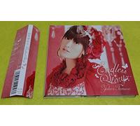 YUKARI TAMURA - BRAND NEW SINGLE