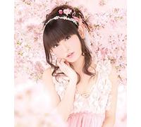 Yukari Tamura - Brand New Title [Japan LTD CD] KICM-1583
