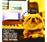 Yuki Hayashi - Hayashi Seisakujo Oto No Tsumeawase Bin Vol.1 (2CDS) [Japan CD] NGCS-1060
