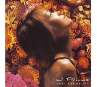 Yuki Kadokura - J PRISM III