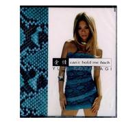 Yuki Koyanagi - Can T Hold Me Back