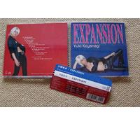 Yuki Koyanagi - Expansion