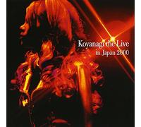 Yuki Koyanagi - Koyanagi the Live Japan 2000