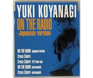Yuki Koyanagi - On the Radio [Japanese Version