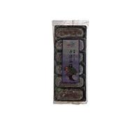 Yuki & Love Handmade Mochi Taro Flavour 180g