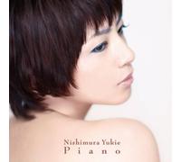 Yukie Nishimura - Piano
