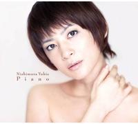 Yukie Nishimura - Piano [Ltd. Edition]