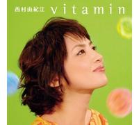 Yukie Nishimura - Vitamin
