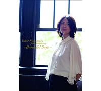 Yukie Nishimura - Yukie Nishimura 30Th Anniversary Beautiful Days (CD+DVD) [Japan LTD CD] HUCD-10219