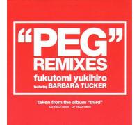 Yukihiro Fukutomi - Peg Remix