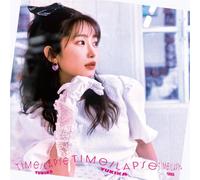 Yukika - Time Lapse