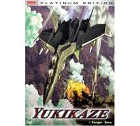 Yukikaze 1: Danger Zone [DVD] [Region 1] [US Import] [NTSC]