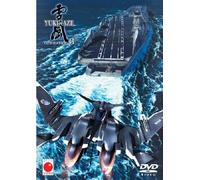 Yukikaze Vol. 3 - Ep. 4-5