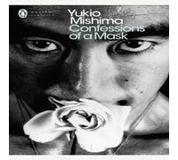 Yukio Mishima Confessions of a Mask Paperback Book Yukio Mishima Multicolor