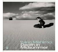 Yukio Mishima Death in Midsummer Paperback Book Yukio Mishima Multicolor
