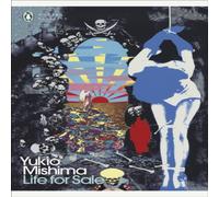 Yukio Mishima Life for Sale Paperback Book Yukio Mishima Multicolor