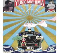 Yukio Mishima Star Paperback Book Yukio Mishima Multicolor