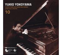 Yukio Yokoyama - Chopin:Complete Piano Solo Works Performed On Pleyel 10 [Japan CD] KICC-922