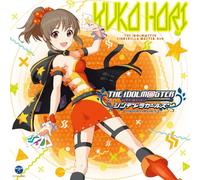 Yuko Hori - The Idolmaster (THE iDOLM@STER) CINDERELLA MASTER 030