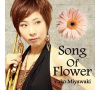 Yuko Miyawaki - Song of Flower