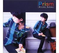 Yuko Sohma - Prism