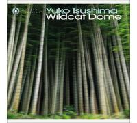 Yuko Tsushima Wildcat Dome Paperback Book Yuko Tsushima Multicolor