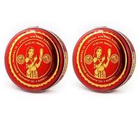 Yuktha Kumkum Powder for Pooja and Other Hindu Rituals (RED) - 20g (Pack of 2)