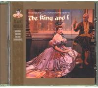 Yul Brynner - The King And I: Music From The Motion Picture
