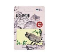 Yulart Traditional Korean Folk Art Minhwa RFID NFC Blocking Card Anti-Skimming Metal Protection Card for Wallet Travel Security Credit Card Protector, multi-color, Classic