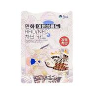 Yulart Traditional Korean Folk Art Minhwa RFID NFC Blocking Card Anti-Skimming Metal Protection Card for Wallet Travel Security Credit Card Protector, multi-color, Classic
