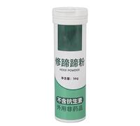 YULEESIYIP HL Q33 Cow Feet Powder Non Corrosive Clean Equine Hoof Cleanser Cow Hoof Regenerated Powder for Farm Home