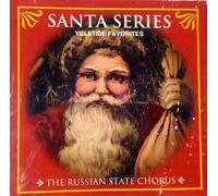 Yuletide Favorites