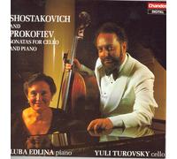 Yuli Turovsky - Cello Sonatas [New CD]