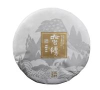 Yulin 2017 Manzhuan Ancient Tree Raw Pu-erh Tea Cake, 357g | Deep classic aged flavour refined by years; pure high-altitude cloud-grown character with a clean, refined finish.