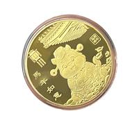 Yulokdwi Horse Coin - Good Luck Collectible Coin,2026 Year Of The Horse Keepsake Luck Charm Blessing Collection Souvenir for Adults Kids Chinese New Year Home Decoration
