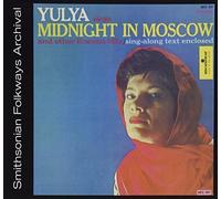 Yulya - Yulya Sings Midnight in Moscow And Other Russian Hits