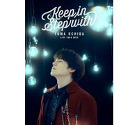 YUMA UCHIDA LIVE TOUR 2023 「Keep in Step with」 [DVD]