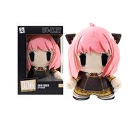 YuMe DNR Spy x Family Plush Toy - Anya Forger 7" Hero Box Collectable | Officially Licensed Manga Merchandise | Soft Toys Gift for Kids, Adults & Fans | Get all 3 Operation Strix Edition Plushies