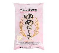 Yume Nishiki 10 kg Short Grain Rice, 10000 gram