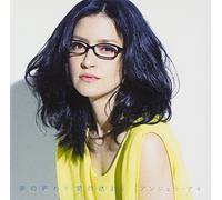 YUME NO OWARI AI NO HAJIMARI(+DVD)(ltd.)